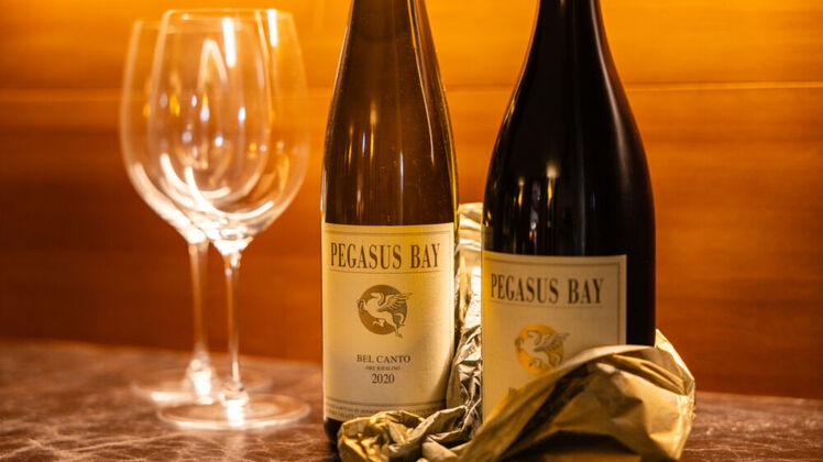 Pegasus Bay Winery 2025 01 20 005136 eyuy